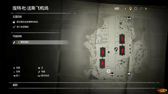 《狙击精英3》图文攻略:爆蛋传说【游侠攻略组】