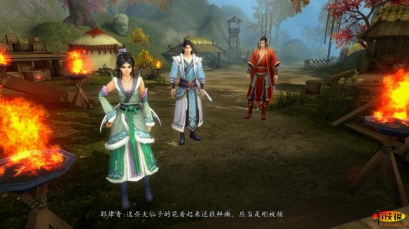 《新剑侠传奇》详细图文攻略 最速流程通关攻略