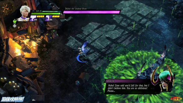 接:《圣域3》勇气之岩boss战--不死野兽100-150