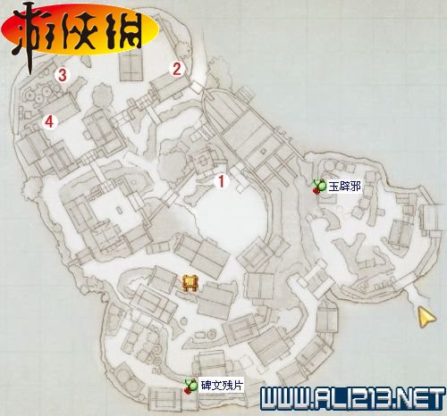《古剑奇谭2》图文流程攻略