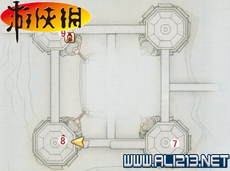 《古剑奇谭2》图文流程攻略