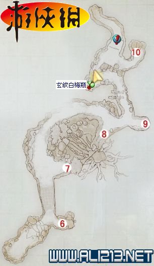 《古剑奇谭2》图文流程攻略