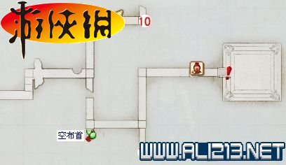 《古剑奇谭2》图文流程攻略