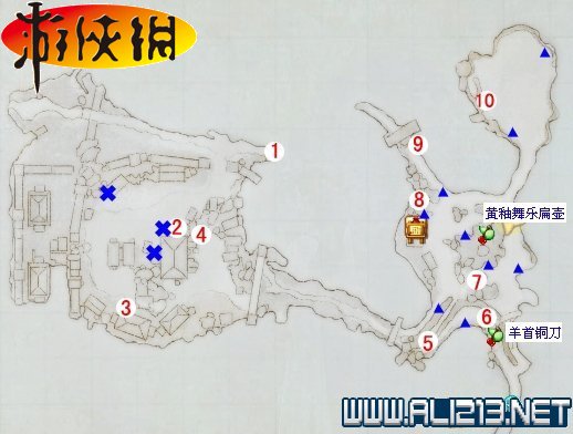 《古剑奇谭2》图文流程攻略