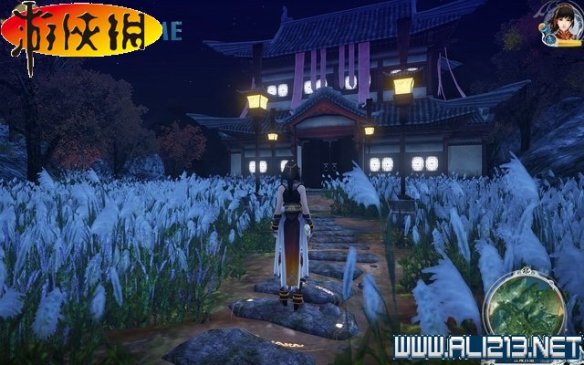 《古剑奇谭2》图文流程攻略