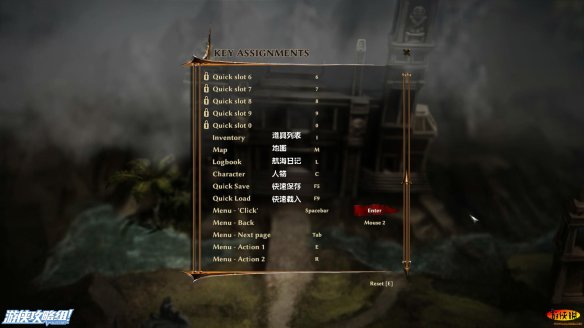 《崛起3:泰坦之王》全要素图文最速通关流程攻略-『前10』