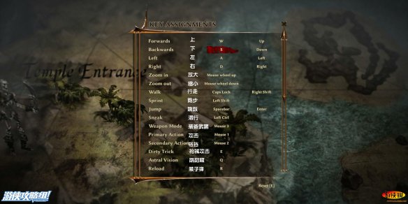 《崛起3:泰坦之王》全要素图文最速通关流程攻略-『前10』