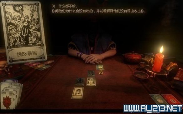 《命运之手》全任务全剧情及系统教程图文流程攻略『31~65』