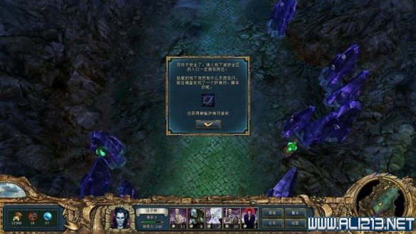 《国王的恩赐:阴暗面》全流程含重要支线图文攻略