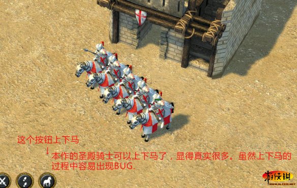 《要塞:十字军东征2》全单位用途全方位图文详细解析