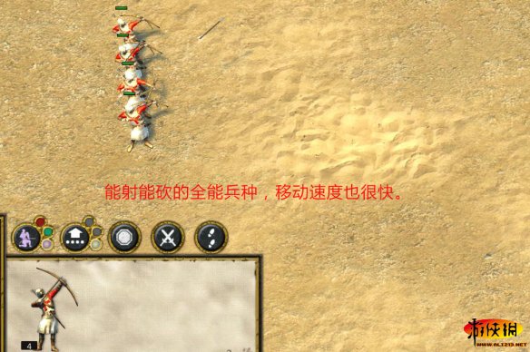 《要塞:十字军东征2》全单位用途全方位图文详细解析