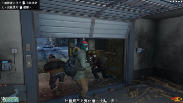 侠盗猎车手5 · 全流程攻略--【序章:绝命狂徒】