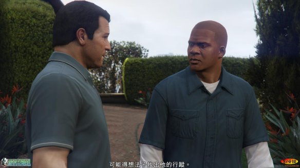 第一章:任务六:婚姻咨询