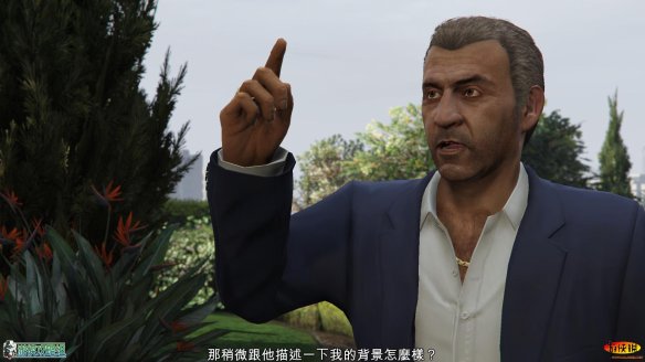 第一章:任务六:婚姻咨询