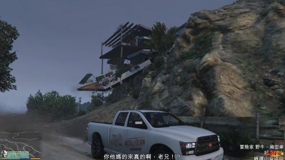 第一章:任务六:婚姻咨询
