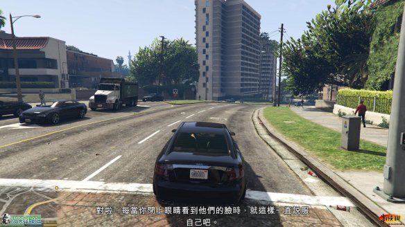 第二章:任务二:掌上明珠