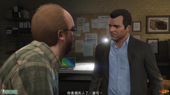 《侠盗猎车手5/GTA5》第二章:任务一:侦查珠宝店