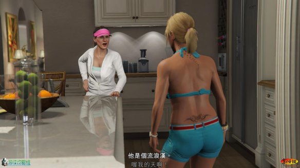 《侠盗猎车手5/GTA5》第一章:任务五:其父其子