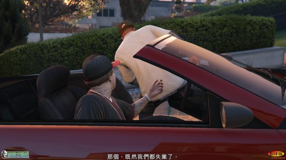 第一章:任务五:其父其子