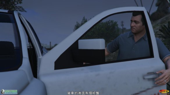第一章:任务六:婚姻咨询