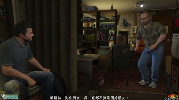 《侠盗猎车手5/GTA5》第一章:任务七:交换条件