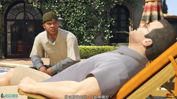第一章:任务五:其父其子