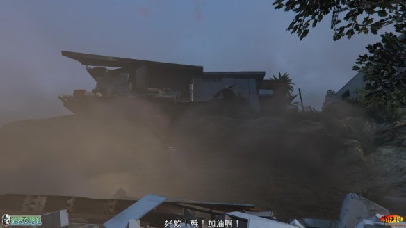 第一章:任务六:婚姻咨询