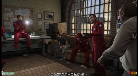 《侠盗猎车手5/GTA5》第二章:任务六:珠光宝气