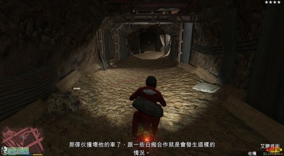 第二章:任务六:珠光宝气