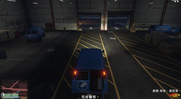 《侠盗猎车手5/GTA5》第二章:任务四:虫虫克星(抢劫准备)