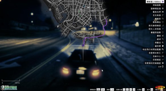 第二章:任务四:虫虫克星(抢劫准备)