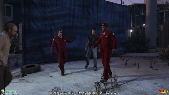 《侠盗猎车手5/GTA5》第二章:任务六:珠光宝气