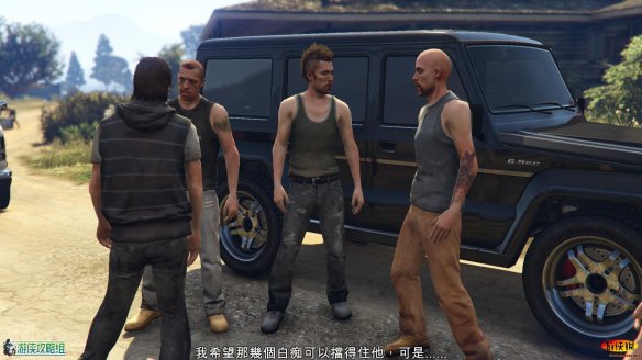 《侠盗猎车手5/GTA5》第三章:任务四:冰毒迷宫