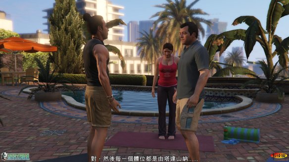 第一章:任务一:家庭琐事