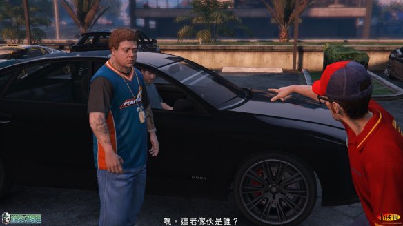 第一章:任务一:家庭琐事