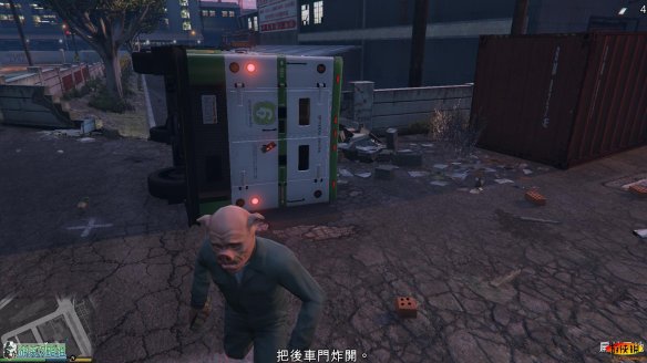 第四章:任务十:闪电突击