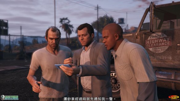 第四章:任务十:闪电突击