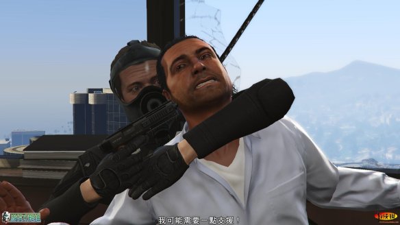 第四章:任务一:三人成伍