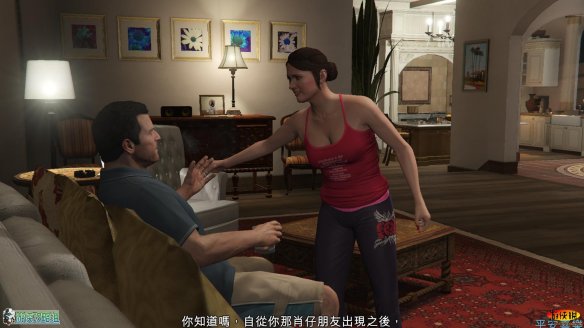第一章:任务一:家庭琐事