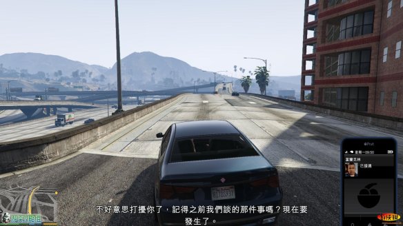第四章:任务一:三人成伍