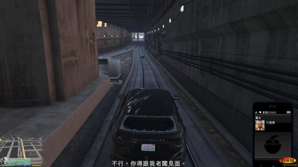 第三章:任务七:死里逃生