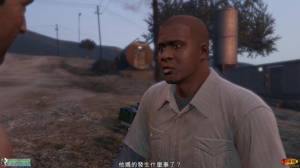 第三章:任务七:死里逃生