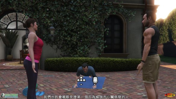 第一章:任务一:家庭琐事