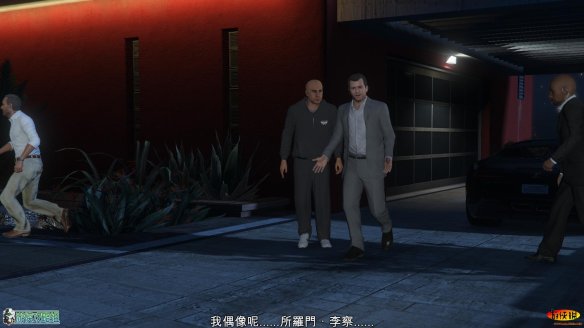 第四章:任务十:闪电突击