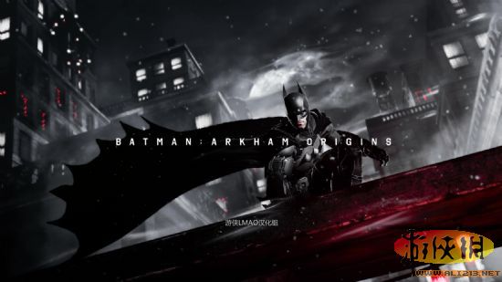 蝙蝠侠:阿甘起源(Batman: Arkham Origins)游侠LMAO汉化组PC版完整汉化补丁V5.0