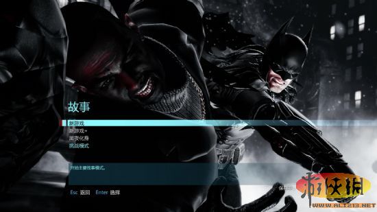 蝙蝠侠:阿甘起源(Batman: Arkham Origins)游侠LMAO汉化组PC版完整汉化补丁V5.0