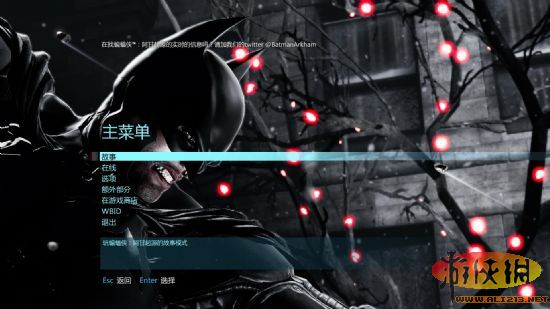 蝙蝠侠:阿甘起源(Batman: Arkham Origins)游侠LMAO汉化组PC版完整汉化补丁V5.0