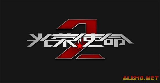 只有光荣使命2才能拯救国行Xbox One:别问是谁说的