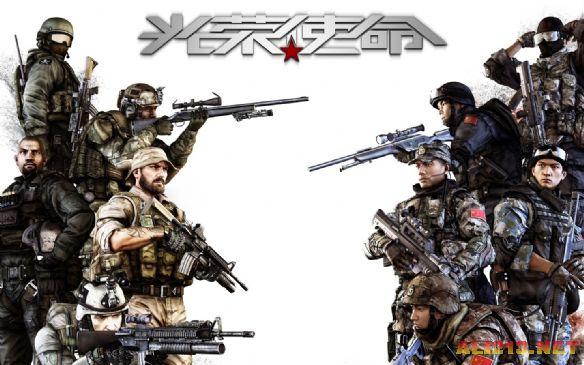 只有光荣使命2才能拯救国行Xbox One:别问是谁说的
