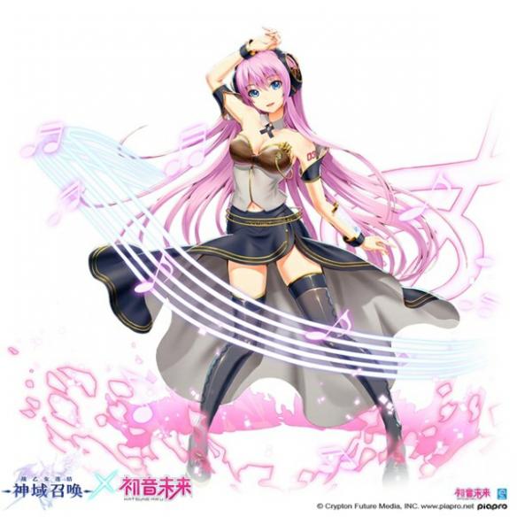 《神域召唤》初音未来降临 2月7日初音未来联动开启